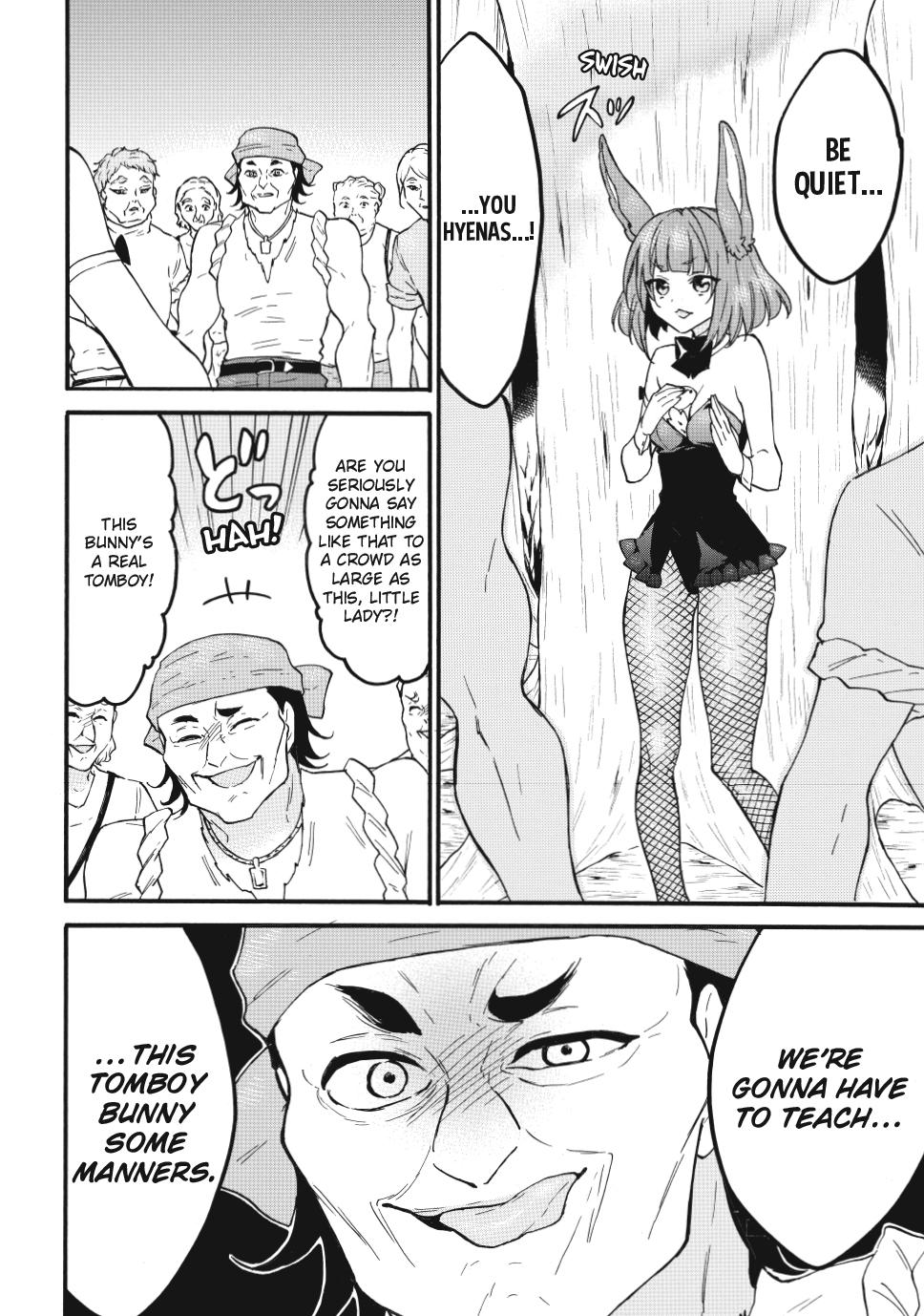 Level 1 Dakedo Unique Skill de Saikyou desu Chapter 65 26